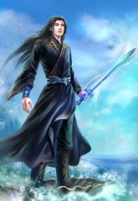 苍龙至尊