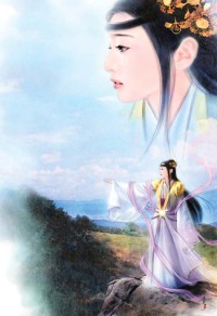 我來自三界外